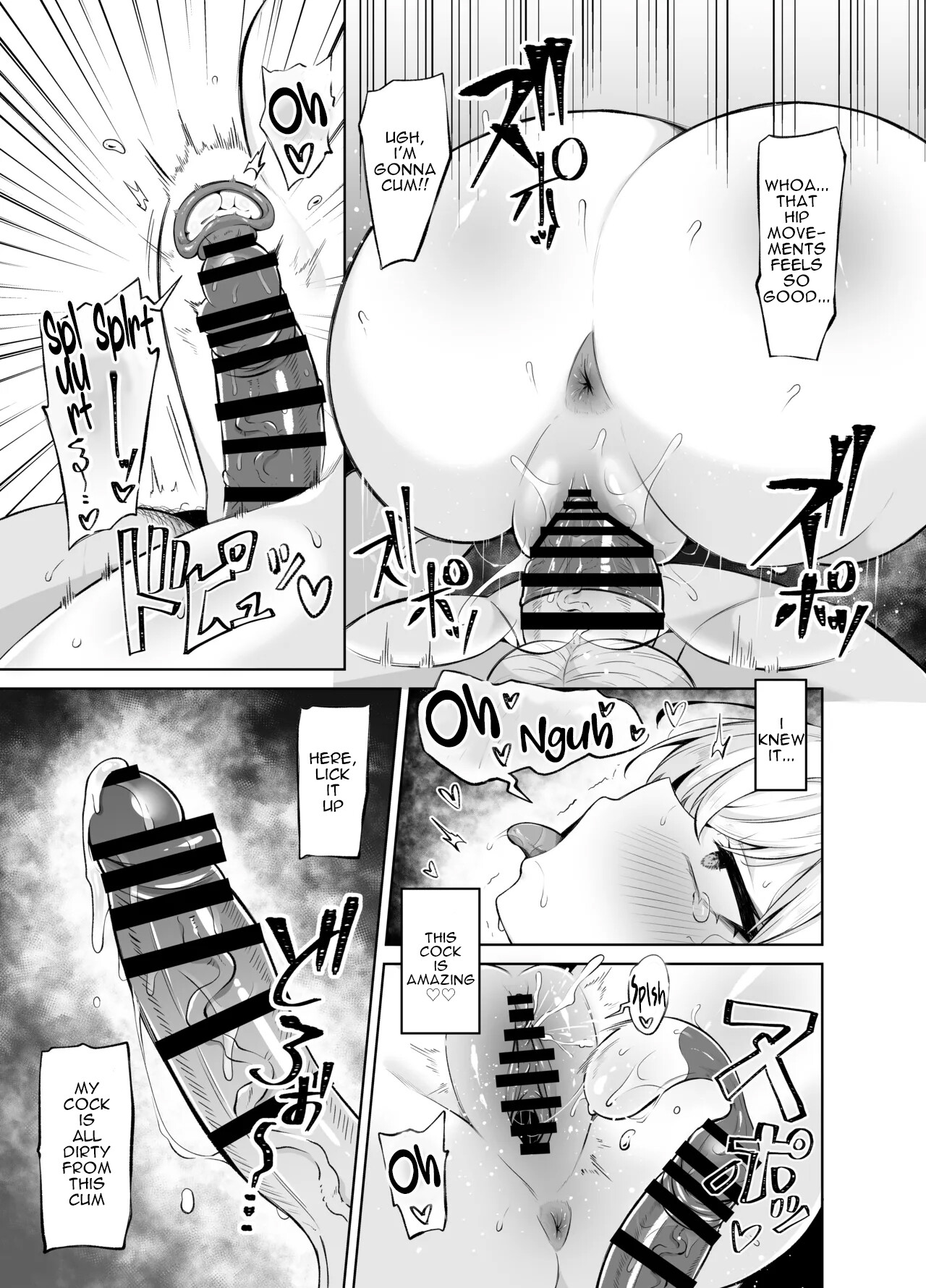 Hentai Manga Comic-I have a secret account.-Read-12